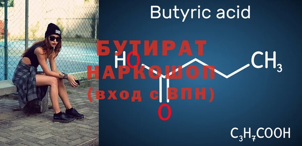 дживик Аркадак