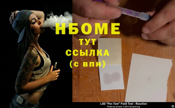 меф Алзамай