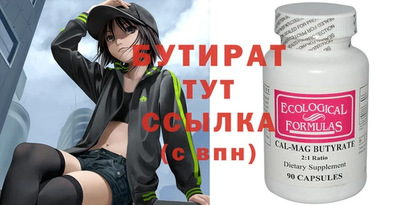дживик Аркадак