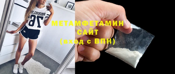 дживик Аркадак