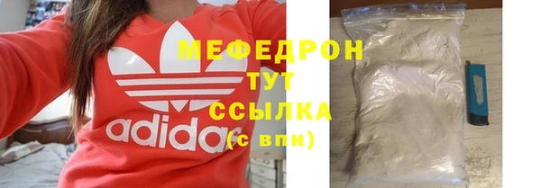 амф Арсеньев