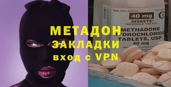 амф Арсеньев