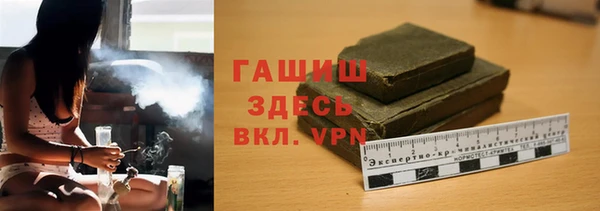 амф Арсеньев