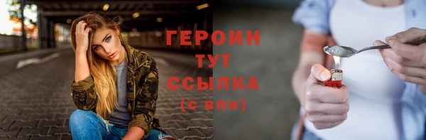 амф Арсеньев