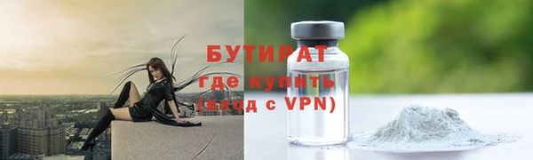 дживик Аркадак
