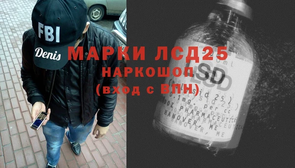 дживик Аркадак