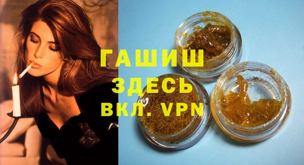 дживик Аркадак