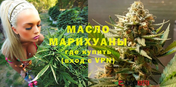 амф Арсеньев