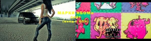 дживик Аркадак