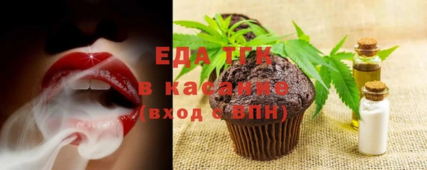 дживик Аркадак