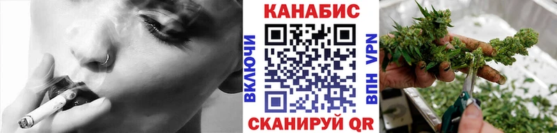 Каннабис Amnesia  площадка официальный сайт  Ахтубинск  KRAKEN ONION 